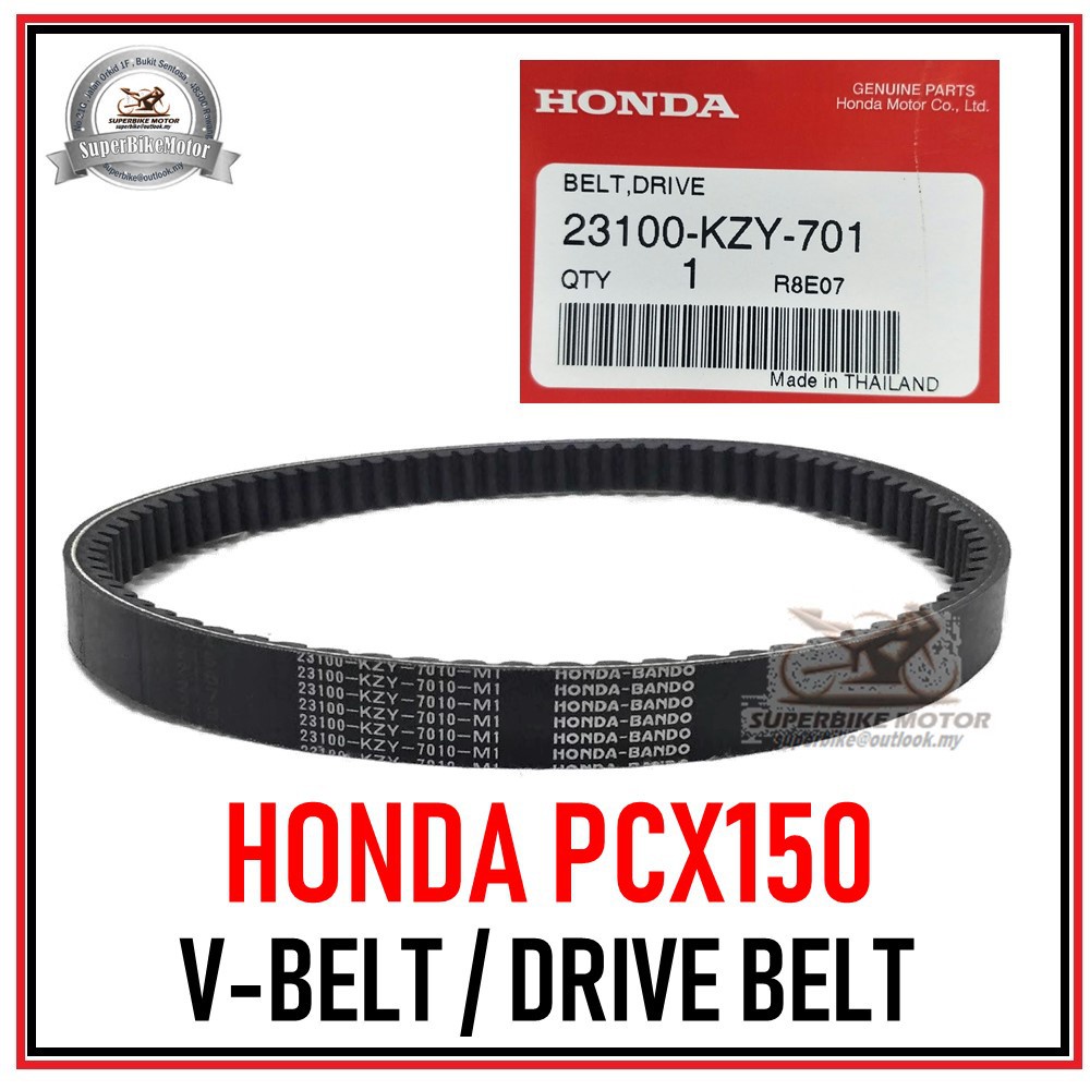 PCX 150 OLD V-BELT HONDA 23100-KZY-701