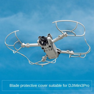 Startrc เคสใบพัด ป้องกันการชน 360 องศา สําหรับ DJI Mini 3 PRO แหวนป้องกัน