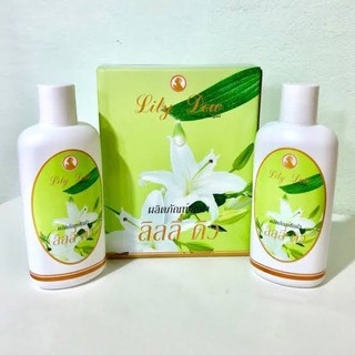 Lily Dew (300ml x 2 ขวด) น้ำยาซักชุดชั้นใน