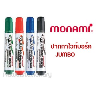 MONAMI ปากกาไวท์บอร์ด ชนิดหัวกลม รุ่นจัมโบ้ Whiteboard Pen โมนามิ