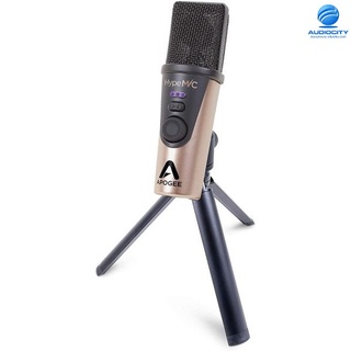 Apogee HYPE MIC USB Miccrophone with Studio Quality Analog Compression ไมโครโฟนUSB