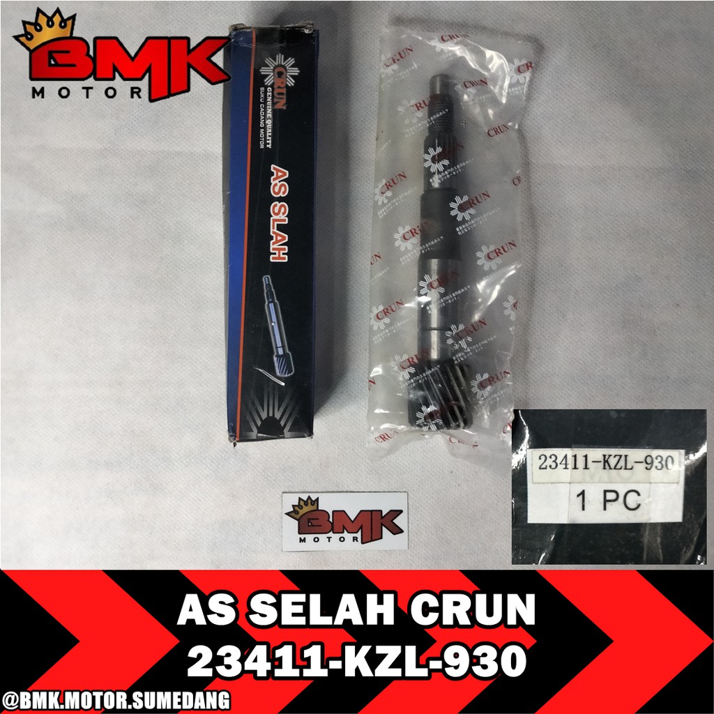 AS GEAR BOX CVT HONDA BEAT FI 23411-KZL-930 CRUN