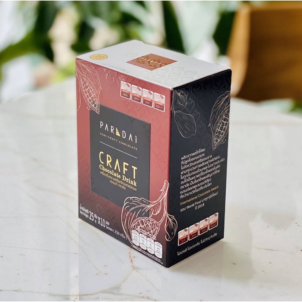 PARADAi Craft Chocolate Drink/ ภราดัย เครื่องดื่มคราฟท์ช็อคโกแลตชนิดผง  1 กล่อง 10 ซอง