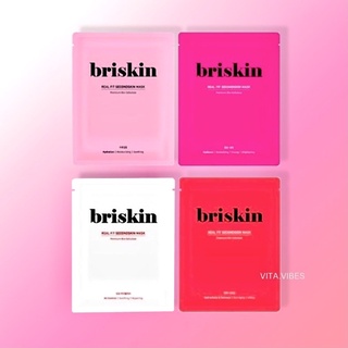 BRISKIN Real Fit Secondskin Mask