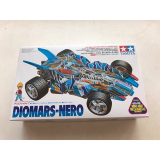 TAMIYA 95586 Diomars-Neroโมเดลทามิย่าของแท้