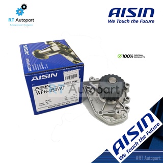 Aisin ปั๊มน้ำ Honda CRV RD6 ปี96-01 B20B B18B / ปั้มน้ำ ปั๊มน้ำรถยนต์ 19200-P75-003 / WPH050VAT