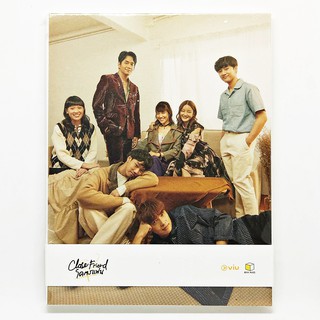 CD เพลงไทย Close Friend - อัลบั้ม โคตรแฟน (แผ่นใหม่) (Limited ผลิตแค่ 1,000 แผ่น เท่านั้น)