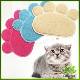 Lawan แผ่นดักทรายแมว พรมอุ้งเท้าแมวลับเล็บแมว Cat litter pad - Cat litter Mat