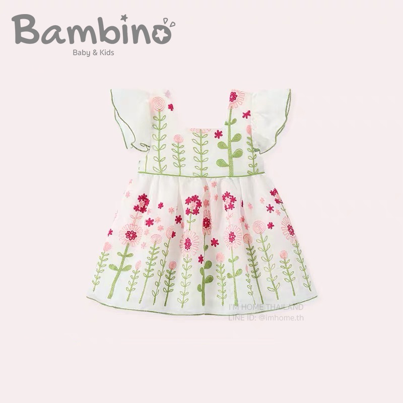 Bambino ชุดเดรสพร้อมเสื้อคลุมเด็ก น่ารัก สดใส ชุดกระโปรงเด็ก น่ารัก ชุดกระโปรงเดรสเด็ก เสื้อผ้าเด็ก ผ้านุ่ม Girl Dresses