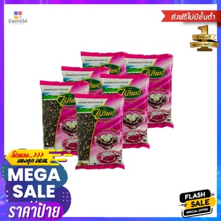 ไร่ทิพย์ข้าวเหนียวดำ 500 กรัม X6RAITIP BLACK GLUTINOUS RICE 500 G. X6