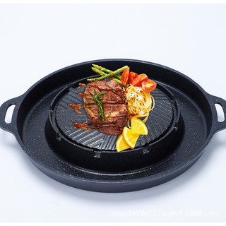 bbq grill plate เตาปิ้งย่าง กระทะทรงกลม+ช่องน้ำซุป เคลือบเทฟลอน กระทะปิ้งย่างสไตล์เกาหลี ล้างง่ายไม่ติดกระทะ 🐷