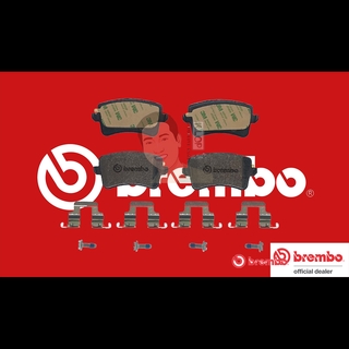 P85 099X ผ้าเบรกหลังแท้ BREMBO รุ่น XTRA : AUDI Q5 A4/5/6 การันตีคุณภาพมาตรฐานโดย " เครอป อะไหล่ยนต์"