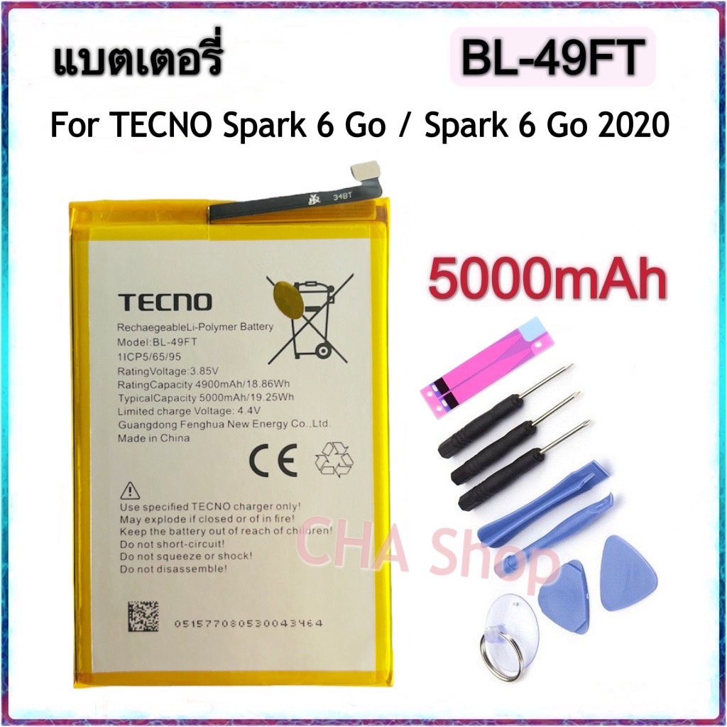 แบตเตอรี่ Tecno Spark 6 Go / Spark 6 2020 (BL-49FT) แบต Tecno Spark 6 Go battery BL-49FT BL49FT 5000