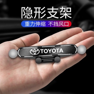 ที่วางโทรศัพท์ในรถยนต์ Toyota Camry Asian Dragon Henlanda Yize Air Outlet Mini Holder Gravity Sensor Holder