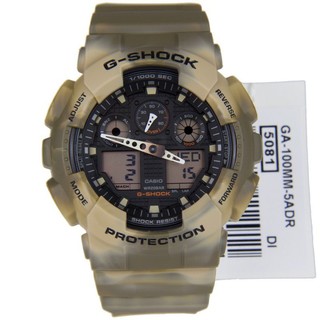 Casio G-Shock นาฬิกาข้อมือผู้ชาย สีน้ำตาล สายเรซิ่น รุ่น GA-100MM-5ADR