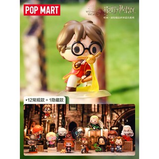 【ของแท้】ตุ๊กตาฟิกเกอร์ Harry Potter Wizarding World Magical Creatures น่ารัก