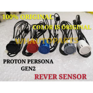 เซนเซอร์ถอยหลัง PROTON PERSONA,GEN2 (สีดํา/สีแดง/สีฟ้า/สีเทา/สีขาว)