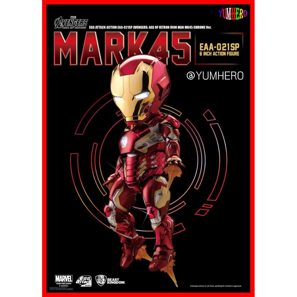 [งานแท้100%] Egg Attack โมเดล หัวโต ไอรอนแมน มาร์ค45 ตัวพิเศษ Model Iron Man Mark45 Mk LED Light Action อเวนเจอร์ Avenge
