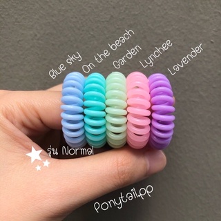 ยางรัดผม Good eve’ing hairring🦄แท้ 💯(โทนสีล้วน+โทนสีพาสเทล)