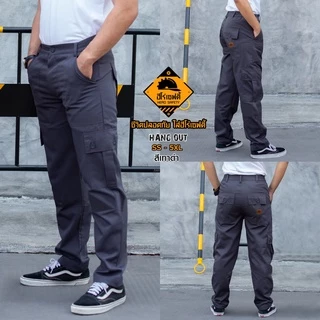 HERO SAFETY :กางเกงคาร์โก้ รุ่น Rider กระเป๋าตัดต่อสี กระบอกเล็ก ขายาว ไรเดอร์ ขนส่ง WORKWEARTHAILAND