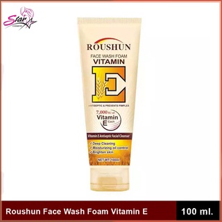 Roushun Face Wash Foam Vitamin E โฟมสูตรวิตามินอีเข้มข้น 100ml. โฟมวิตามินอี