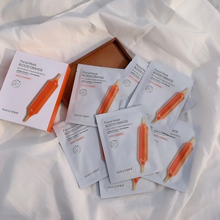 มาร์กหน้าแผ่นส้ม 🍊Images Facial Mask BLOOD ORANGE🍊