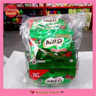 Milo Nuggets ไมโลนักเก็ต 1 ห่อ บรรจุ 12 ซอง ขนาดซองละ 15 กรัม