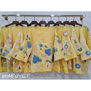 เสื้อสาวอวบ เสื้อคนอ้วน (ผ้าปัก-สีเหลือง#) มีของพร้อมส่ง!!!