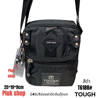 กระเป๋าสะพายข้าง TOUGH แท้ รหัส T6188# ผ้าไนลอน ผ้า2ชั้น ผ้าหนา น้ำหนักเบา ทนทาน กันน้ำ ขนาด 25x19x9 cm สายยาว 150 cm