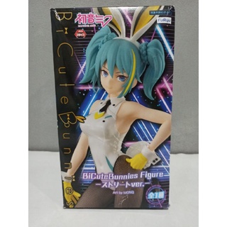 BiCute Bunnies Hatsune Miku (Street Ver.) งานแท้นำเข้าจากญี่ปุ่น