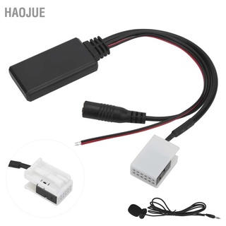 Haojue อะแดปเตอร์บลูทูธ 12-Pin Aux-In พร้อมไมโครโฟนแฮนด์ฟรีสําหรับ Rcd210 Rcd300 Rcd310