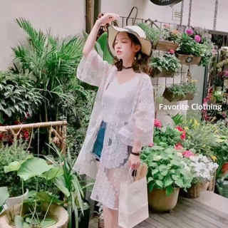 เสื้อคลุมซีทรู
