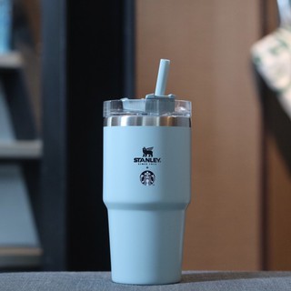 Starbucks x Stanley 20oz