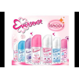 โรลออนเอเวอร์เซ้นส์ ขนาด 45 ml มีหลายสีหลายกลิ่นให้เลือกค่ะ