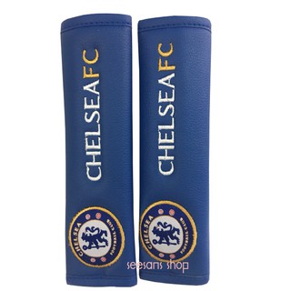 หนังPVC. หุ้มเข็มขัดนิรภัยรถยนต์ #ที่หุ้มสายคาดเบลท์#CHELSEA FC. แพ๊คคู่ ลิขสิทธิ์แท้