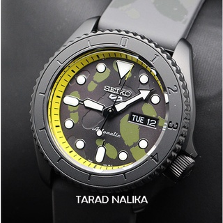 นาฬิกา SEIKO 5 Sports Automatic One Piece limited edition SRPH69K1 (ของแท้ รับประกันศูนย์)