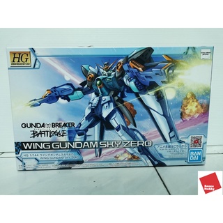 4573102620323 HG 1/144 WING GUNDAM SKY ZERO