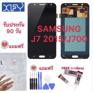 หน้าจอ SAMSUNG  Galaxy J7 2015 Samsung Galaxy J7 2015 J700 SM-J700F จอแสดงผล LCD (จอแสดงผลพร้อมทัชสกรีน)