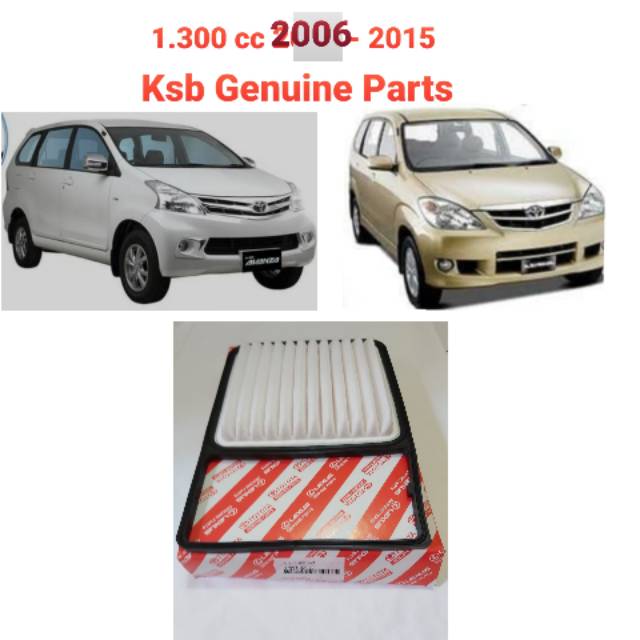 กรองอากาศ avanza Xenia Rush Terios 17801 Bz050