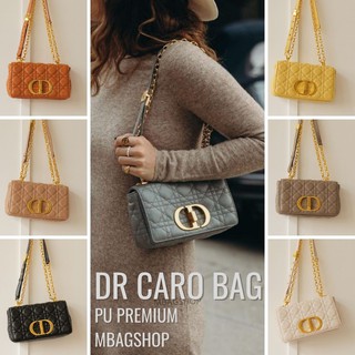 กระเป๋าสะพาย New Dr caro bag Pu premium mbagshop กระเป๋า กระเป๋าสะพายข้าง กระเป๋าสพายผญ กระเป๋าสตางค์