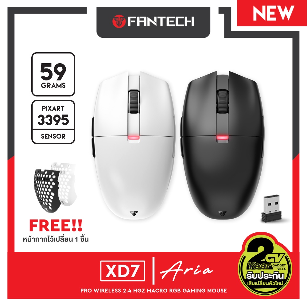 FANTECH รุ่น XD7 ARIA Pro Wireless 2.4 HGz Macro RGB GAMING Mouse เมาส์