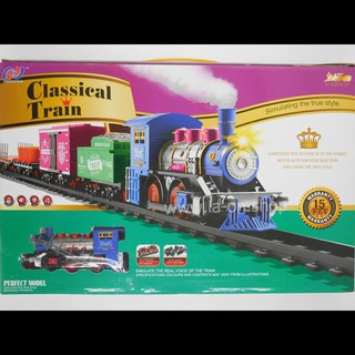 Classical Train V8565