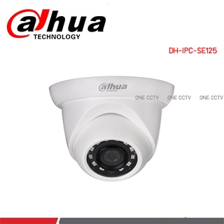 DH-IPC-SE125 กล้องวงจรปิด Dahua IPC 2MP PoE