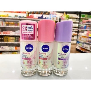 Nivea Whitening Deep Serum Roll On 40 ml นีเวีย ไวท์เทนนิ่ง ดีพ เซรั่ม  ผลิตภัณฑ์ลดเหงื่อและระงับกลิ่นกาย
