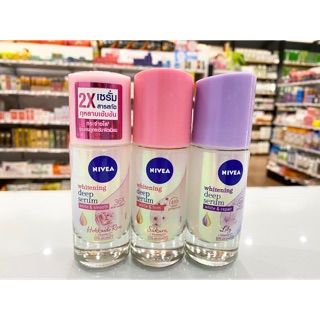 Nivea Whitening Deep Serum Roll On 40 ml นีเวีย ไวท์เทนนิ่ง ดีพ เซรั่ม  ผลิตภัณฑ์ลดเหงื่อและระงับกลิ่นกาย