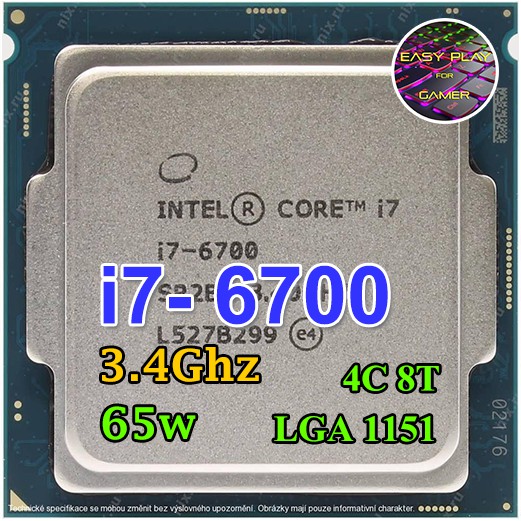 ⚡️CPU Intel Core i7-6700 3.4GHz 4คอ8เทรด LGA 1151 ฟรีซิลิโคน1ซอง i7 6700