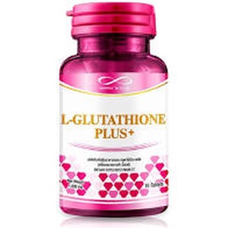 นิวเวย์ แอล กลูต้าไธโอน พลัส+Newway L-Glutathione Plus (ปุกชมพู)