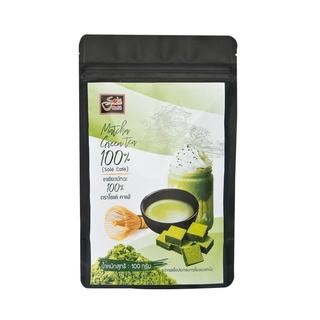 โซเล่ คาเฟ่ ชาเขียว มัทฉะ100% 100กรัม SOLE CAFE MATCHA GREENTEA