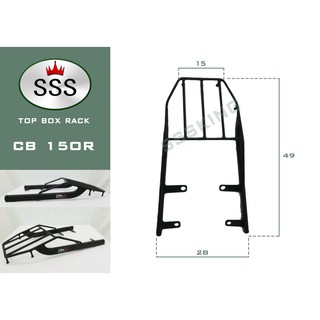 แล็คท้าย Honda CBR ทุกรุ่น (RACK)