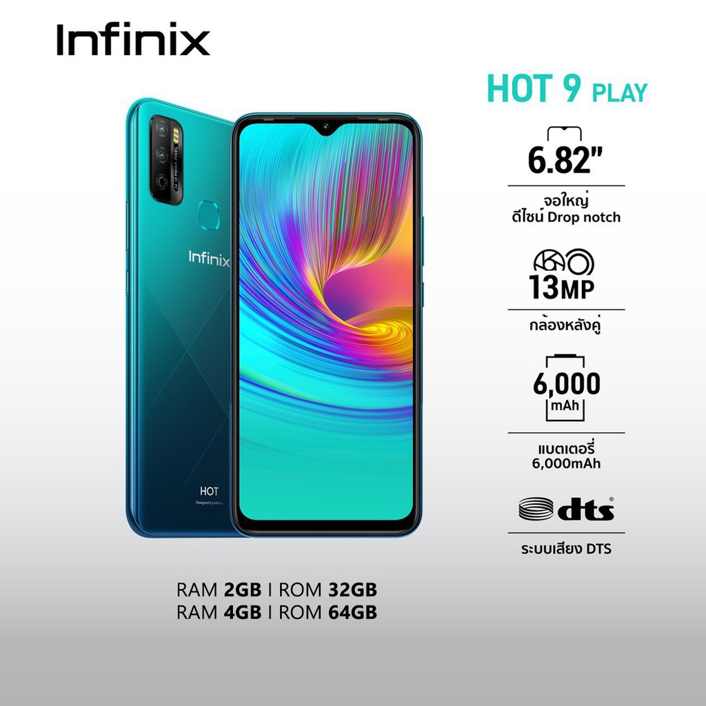 Инфиникс хот лайт. Infinix Note 10 Play 64 GB. Смартфон Infinix hot 10 Lite. Infinix 32gb. Infinix Note 10 Play 32gb.